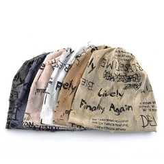 Letter Print Beanie Hats For Women Men Vintage Distressed Cracked Design
