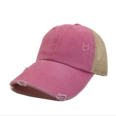 Mesh Back Ponytail Baseball Cap Polo Style Mesh Caps Plain Adjustable