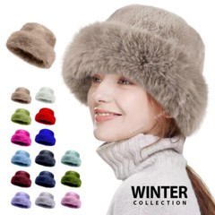 Fluffy Fur Bucket Hat – Warm Fisherman Plush Winter Hat Women Thick Furry Faux
