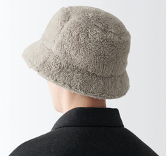 MUJI Fuzzy Furry Bucket Hat, Recycle Polyester Boa, Brown, One Size, Free Ship
