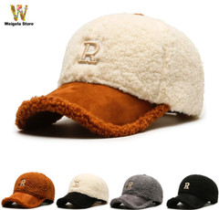 Plush Fur Women’s Hats Letter “R” Embroidered, Warm, Soft, And Comfortable Caps