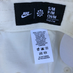 NIKE x TOGETHXR Everyone Watch Women’s Sports Hat Unisex Adult S/M White NWT