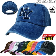 Unisex Polo Style Baseball Dad Cap Adjustable 100% Cotton NY Solid Washed Hats